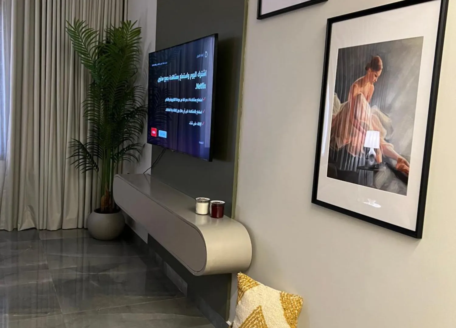 Apartment شقة راقية في الملقا Riyadh Saudi Arabia
