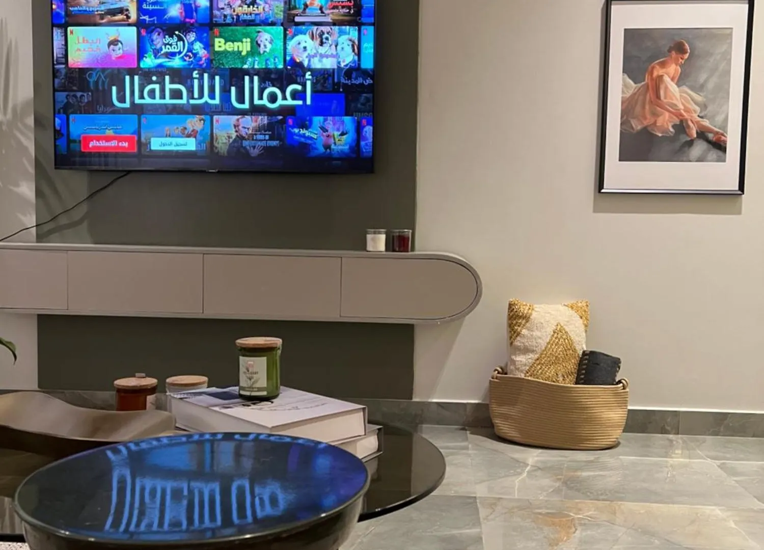 Apartment شقة راقية في الملقا Riyadh
